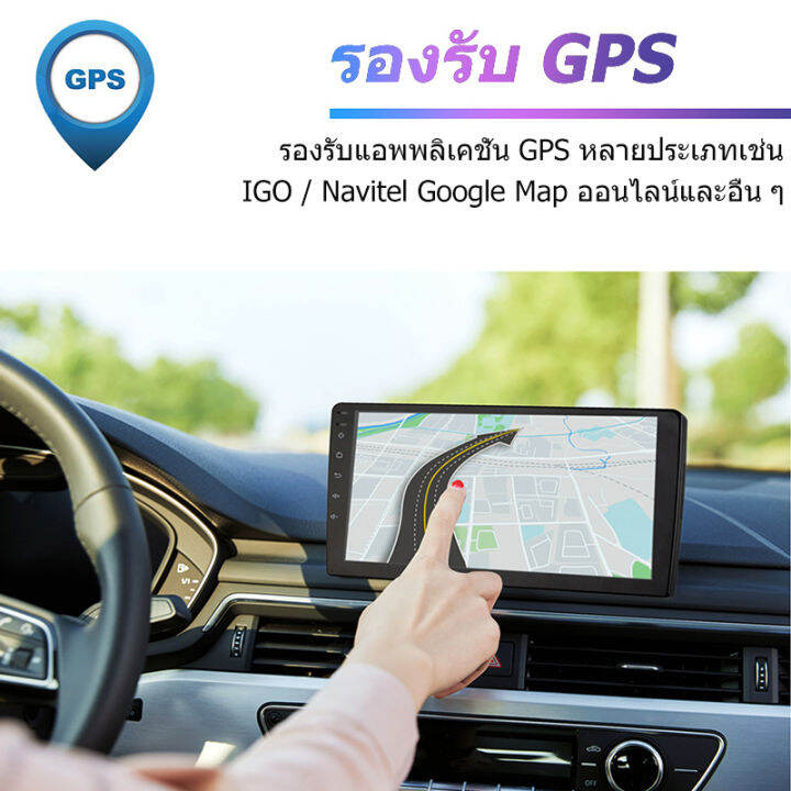 acodo-รถวิทยุ-2din-สเตอริโอ-android-สำหรับ-nissan-navara-np300-2016-2018-android-9-นิ้ว-2g-ram-16g-32g-rom-quad-core-touch-แยกหน้าจอทีวีนำทาง-gps-สนับสนุนวิดีโอพร้อมกรอบ