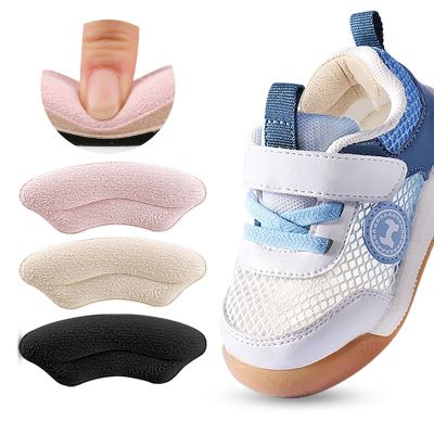 Heel Inserts Childrens Shoes Heel Stickers Protector Baby Anti-drop Heel Pad Anti-grinding Soft Adjustment Shoe Size Half Pads Shoes Accessories