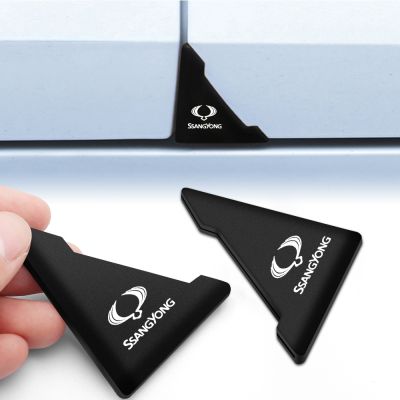 ¤☸ 2pcs New Silicone Car Door corner Anti-collision Anti-scratch Protector For SsangYong Actyon Sports Korando Kyron Musso Rexton