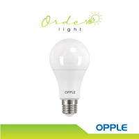 หลอดไฟ Opple Ecosave Bulb ,LED Bulb EcoSave A67 14W E27 by Order Light รับประกันจากผู้ขาย 2 ปี