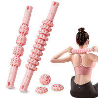 Yoga Back Roller ลูกกลิ้งนวดกล้ามเนื้อฟิตเนส Back And Neck Massager Foam Equipment Body Building Sports Entertainment