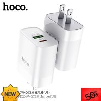 Dlz HOCO C80 ปลั๊กชาร์จพร้อมสายPD 20W Quick Charge 3.0 PD 3.0  สำหรับ Type-C to L อุปกรณ์ชาร์จโทรศัพท์ สายชาร์จโทรศัพท์ อุปกรณ์โทรศัพท์