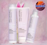 Paul Mitchell Clean Beauty Repair Shampoo/Conditioner/Leave In Treatment แชมพู ครีมนวด อาหารผมที่ช่วยซ่อมแซมผมแห้งเสีย