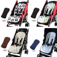 Baby Stroller Seat Cushion Waterproof Mattress Soft Pram Liner Universal Warm Car Seat Pad For Four Seasons Stroller Accessories