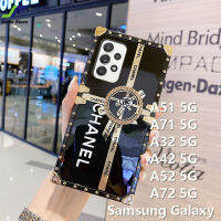 JieFie ดอกไม้หรูหราเคสโทรศัพท์สำหรับ Samsung Galaxy A51 A71 A32 A42 A52 A72 5G Square ของขวัญกล่องกันกระแทก + ผู้ถือแหวน