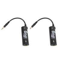 iRig 2Pcs Effects for Irig Mobile Guitar Effects Move Guitar Effects Replace Guitars with New Phone Guitar Interface Converters