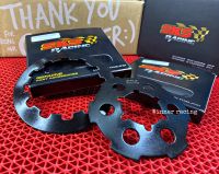 แผ่นกดครัชแต่ง SKS RACING เวฟ110i/ดรีม ซุปเปอร์คัพ