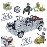 Army VW82 Type Barrel Car Military Building Block Assembled WW2 Figures Transportation Equipment Scenes Model Child Gift Boy Toy Building Sets