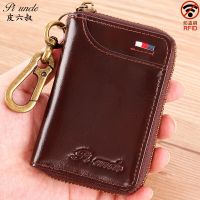 100% Genuine Leather High quality Male Key Wallet Unisex RFID Blocking Business Key Case Fashion ID Card Holder Coin Money Purse Card Holders