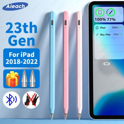Aieach ดินสอ23Th Gen สำหรับปากกา Ipad ดินสอพร้อมปากกาปากกาบลูทูธเอียงฝ่ามือสำหรับ Ipad 2023 2022 2021 2020 2018