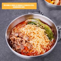 Multipurpose Stainless Steel Bowl Noodle ​Bowl Non-slip Heat Insulation Ramen Bowl Meals Serving Bowl Soup Bowl Tableware