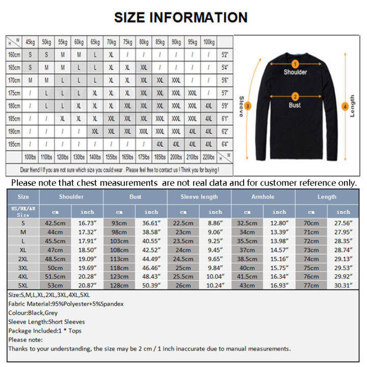 เสื้อเสื้อกันไหนตัวโคร่งปกลายดอกไม้ถักสีฮิตสำหรับผู้ชายแขนสั้นจาก-incerun-สไตล์เกาหลี