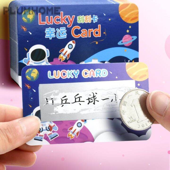 hot-dt-50pcs-reward-scratch-card-film-coated-stickers-labels-diy-childrens-redemption-vouchers