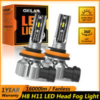 OXILAM 2Pcs H8 H11 LED Headlight HB4 9006 HB3 9005 LED 6500K 16000LM Fog Lamp H16 H9 Wireless DRL Mini Car Head Light Bulb 12V