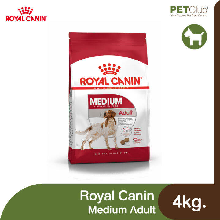 petclub-royal-canin-medium-adult-สุนัขโต-พันธุ์กลาง-3-ขนาด-4kg-10kg-15kg