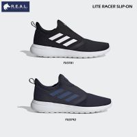 [Lite Racer Slip-on] รองเท้าวิ่งผู้ชาย Adidas รุ่น Lite Racer