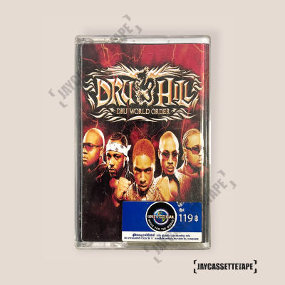 เทปเพลง เทปคาสเซ็ต เทปคาสเซ็ท Cassette Tape เทปเพลงสากล Dru Hill อัลบั้ม :  Dru World Order