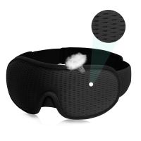 ‘；【-； 3D Eyepatch Blocking Light Sleeping  Travel Sleep  For Eyes Rest Relax Cover Eye Shade Blindfold Nap Eye Cover