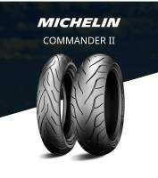 MICHELIN COMMANDER II ยางสำหรับรถครูเซอร์ทุกแบรนด์ เพื่อการใช้งานที่ยาวนานแต่ยังคงไว้ซึ่งความสามารถในการควบคุมและความเสถียรที่เป็นเลิศ