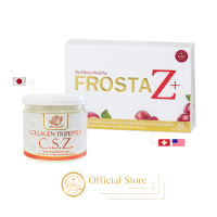 FrostaZ+ X  Pure Collagen C.S.Z.  เซตฟรอสต้าซีพลัส 1 กล่อง พร้อม  คอลลาเจนเพียว 1 กระปุก