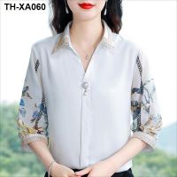 silk top womens summer new loose and thin all-match printed embroidery high-end women