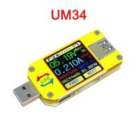 【✱2023 HOT✱】 buhejire Um34 Um34c Usb 3.0เครื่องวัดกระแสไฟฟ้าแรงดันชุดทดสอบการแสดงผลแอลซีดี Amp Type-C เครื่องทดสอบการตกหล่น