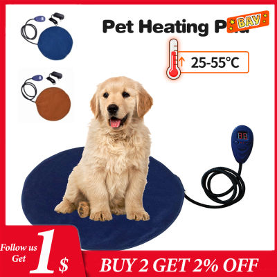 Pet Electric Heating Pad Dog Cat Winter Warmer Mat Bed Blanket Adjustable Temperature Safe Keep Warm Sleeping Rug Puppy Heater