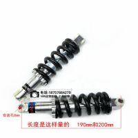 47cc 49cc สตรีมอเตอร์ไซค์ด้านหลัง shock damper 2จังหวะเครื่องยนต์ Fire MINI BIKE อุปกรณ์เสริมจัดส่งฟรี