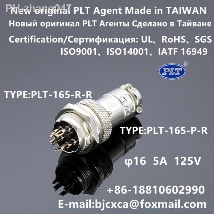 plt-165-p-r-plt-165-r-p-plt-165-r-r-plt-165-p-r-plt-apex-agent-m16-5pin-connector-aviation-plug-made-in-taiwan-rohs-ul-original