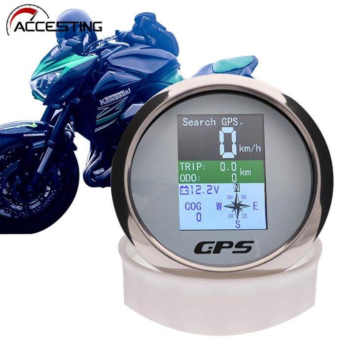 卐 85mm Car GPS Speedometer Odometer Waterproof TFT Screen Trip COG