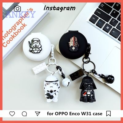 Suitable for Oppo Enco W31 Case เคสซิลิโคนป้องกันการกระแทกสําหรับ Oppo Enco W31