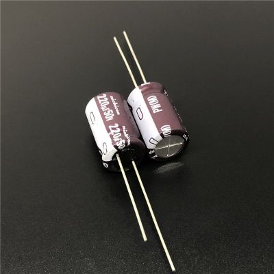 10pcs/100pcs 220uF 50V NICHICON PW Series 10x16mm Low Impedance Long Life 50V220uF Aluminum Electrolytic capacitor