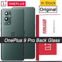 กระจกนิรภัยสำหรับ Oneplus 9 Pro แบตเตอรี่ด้านหลังประตูหลังฝาหลังปิดโทรศัพท์ครอบคลุมกรณีที่อยู่อาศัยฝาหลังปิดโทรศัพท์พร้อมชิ้นส่วนกล้องเลนส์ซ่อม