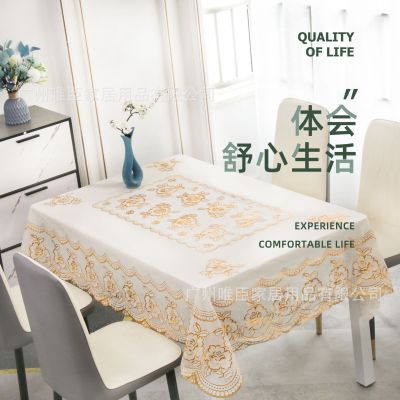 Weichen ผ้าปูโต๊ะสีทองลูกไม้สไตล์นอร์ดิก PVC กันน้ำและกันโดนลวกผ้าปูโต๊ะซักได้พลาสติก VWQQSO ร้านค้า