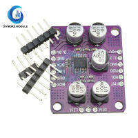 PCM1808 ADC Module Stereo og to Digital Converter 24 Bit High Performance Low Cost For Speaker Voice Control Device