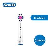 Eb18เปลี่ยนหัวแปรงสีฟันสีขาว3d Oralb สำหรับช่องปากขนนุ่มสี Braun 4ชิ้น/แพ็ค