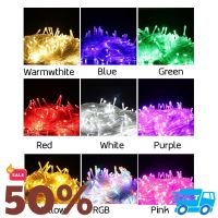 ไฟแต่ง LEDไฟคริสต์มาส คุณภาพสูง 100 เมตร1000LED กันน้ำ ตกแต่งหน้าร้าน เลือกได้9สี แต่งสวน ไฟหิ่งห้อย ไฟนางฟ้า ไฟหยดน้ำ ปีใหม่ไฟตกแต่ง