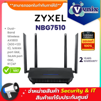 NBG7510 Zyxel Dual-Band Wireless AX1800 (600+1200), 1xWAN port GbE, 3xLAN port GbE, RT/AP By Vnix Group