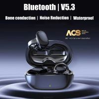 2023 NEW TWS Wireless Bluetooth Headset Bone Conduction Noise Reduction Earphone Waterproof Sports Headphones for iphone Over The Ear Headphones