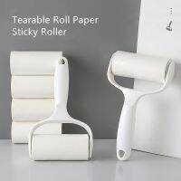 【CW】 New Tearable Roll Paper Dust Hair Tousle Remover replaceable Cleaning