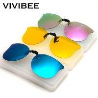 VIVIBEE Cat Eye Style Women Clip on Polarized Night Driving Glasses with Yellow UV400 Fishing Female Sunglasses for Myopic