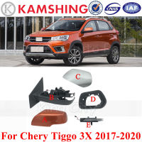 CAPQX สำหรับเฌอรี่ Tiggo 3X 2017-2020รถด้านข้างกระจกมองหลังกรอบกระจกมองหลังฝาครอบไฟเลี้ยวกระจกเลนส์กระจกฐาน