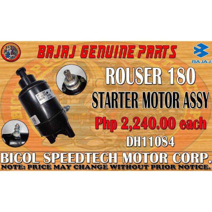 ROUSER 180 STARTER MOTOR ASSY (GENUINE: DH111084) | Lazada PH