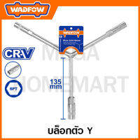 WADFOW บล็อกตัว Y CR-V (มีขนาด 8x9x10 / 8x10x12 / 10x12x14 มม. รุ่น WTH2100 / WTH2101 / WTH2102