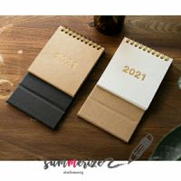 ปฏิทิน มินิมอล minimal calendar2021 ปฏิทินมูจิสไตล์ ปฏิทินมินิมอล ปฏิทินตั้งโต๊ะ ปฏิทินตั้งโต๊ะมินิมอล