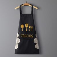 ☏℗❄ Hand wiping kitchen Household Cooking Apron Men Women Oil proof Waterproof Adult Waist Fashion Coffee Overalls Wipe Hand Apron