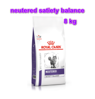 Royal Canin Neutered Satiety Balance Cat 8 kg อาหารสำหรับแมวทำหมันแล้วได้ทั้งเพศผู้และเพศเมีย