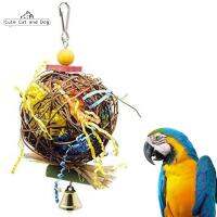 CHXONQ Burung Lovebird Macaws ที่แขวนอยู่เครื่องหั่นกรงนกแก้วของเล่นของเล่นฝึกเคี้ยวนก