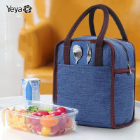 YEYA กระเป๋าใส่กล่องข้าว lunch box bag กระเป๋าเก็บอุณหภูมิ กระเป๋าเก็บความร้อน มีหูหิ้ว กระเป๋า กระเป๋าถือ กระเป๋าเก็บอุณหภูมิ กระเป๋าเก็บความร้อนและเย็น กระเป๋าใส่กล่องข้าว มีช่องใส่ช้อนส้อม กระเป๋าใส่ของมีหูหิ้ว