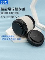 JJC Suitable for Canon Extender RF1.4× Extender RF2× Front Cover Lens Cover Teleconverter Dust Protective Cover Front Cover Lens Cover Dust Cover camera